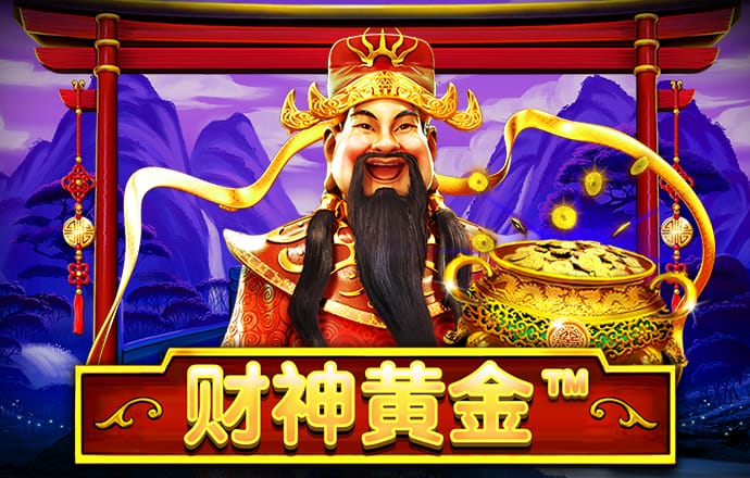 爱赢体育APP最新版下载截图0